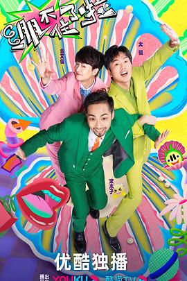 金瓶梅电影免费观看在线完整版