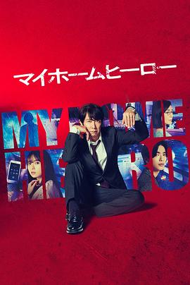 亚洲一级αV无码毛片大肚子