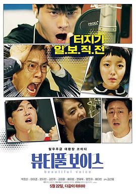 亚洲国产成人无码网站大全