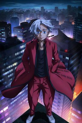 猫眼三姐妹同人