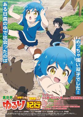 乐可免费阅读完整版笔趣无弹窗下载