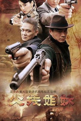 国产网址在线观看