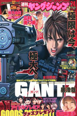 少妇高潮无套内谢蜜桃