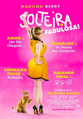 天美传奇MV免费观看全集完整版