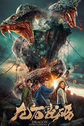 语文课代表被做了一节课