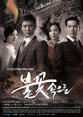 国产人成无码视频在线观看