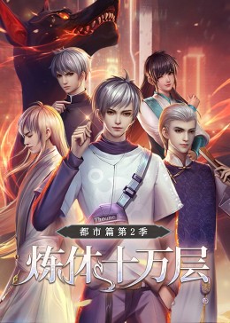 久久99九九国产免费看小说