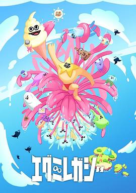 国产熟女大屁股白浆一区二区