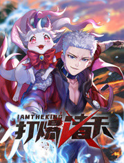 欧美激情视频二区