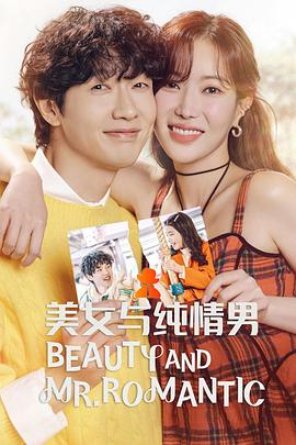 a级无遮挡超级高清