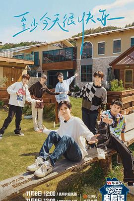 99久在线国内在线播放免费观看