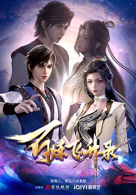 成年人免费观看的视频