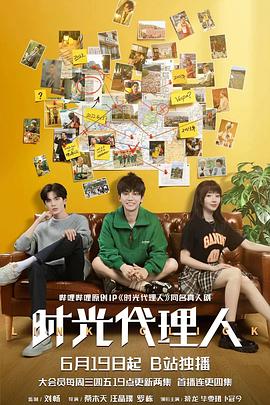 九阴冥棺免费阅读