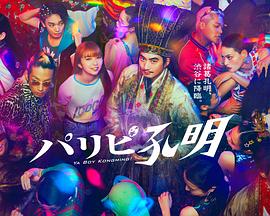 免费一级黄色毛片视频免费