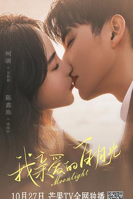 免费的全黄一级录像带