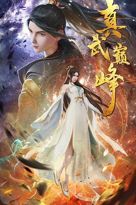 英语课代表趴下跟我做作文