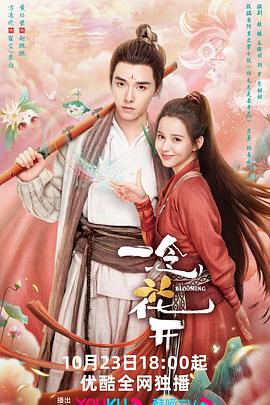 久久精品中文字幕无码绿巨人