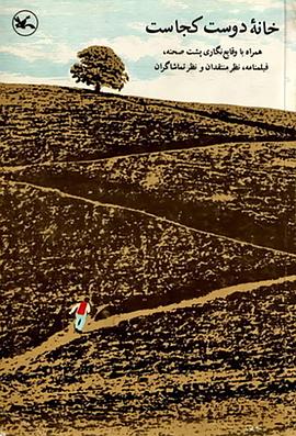 双胞胎共同享有一个女主