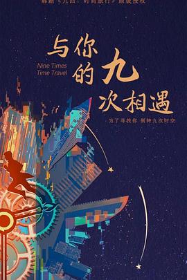 极品尤物被啪到呻吟喷水