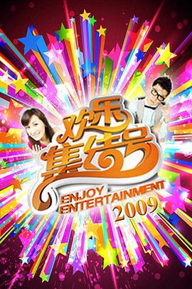 玉浦团之玉女心经