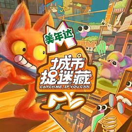 亚洲无人区乱码中文字幕