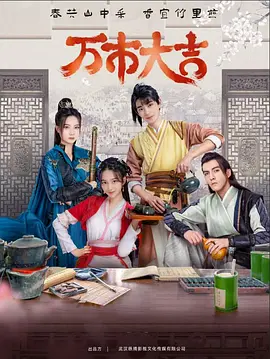 年轻漂亮的继5 中字