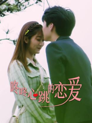 久久久久久久国产免费看