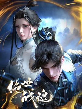 星空无限传媒国产剧情