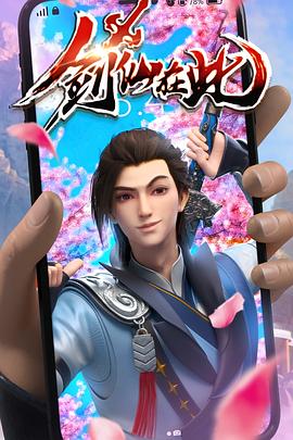 实时更新国内外精品资源