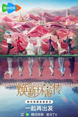 亚洲一级αV无码毛片大肚子