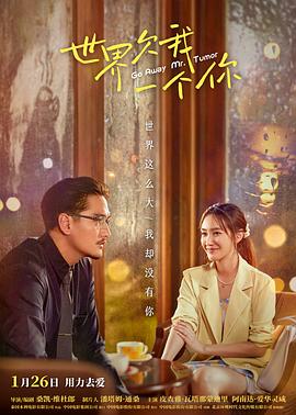 免费观看日皮视频