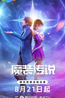 日韩欧美预览亚洲一分钟