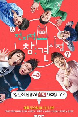 最近的中文字幕在线mv视频