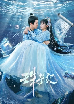 国产成人精品一区二区三区免费