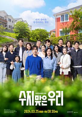 99热在线观看精品