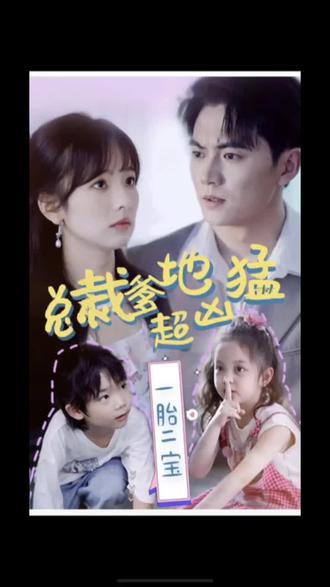 花季传媒每天免费看三部