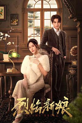 baoyu国产成人精品区