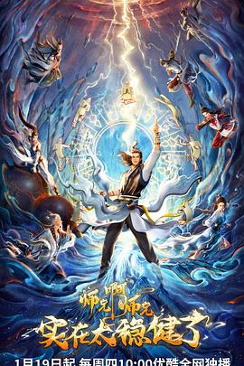 日韩视频中文字幕精品偷拍视频天天综合