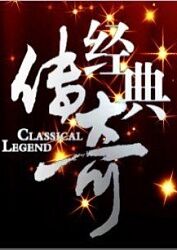 波多野结衣新教师电影网